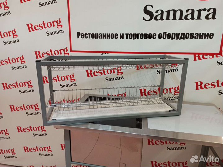 Полка для сушки посуды