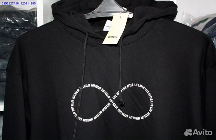 Худи Vetements vhq (Арт.57473)