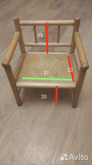 Детский стульчик