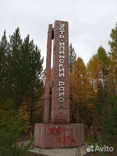 Грузоперевозки до 5 тн фургон