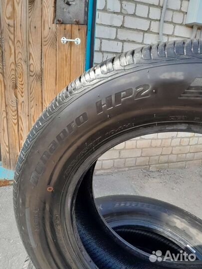 Hankook Dynapro HP2 RA33 235/65 R17