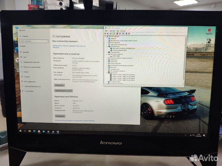 Моноблок Lenovo IdeaCentre B350