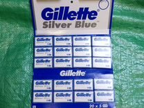 Gillette Silver Blue Лезвия Классические