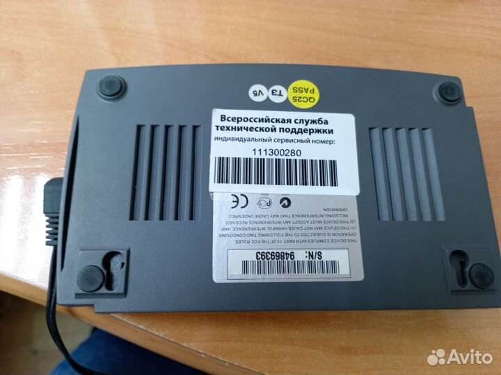 Сетевой коммутатор Compex PS2208B