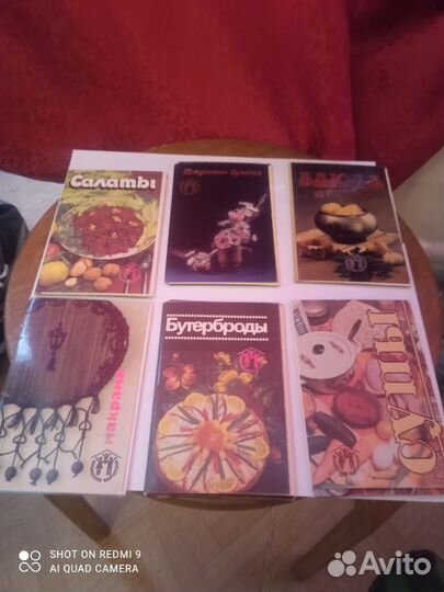 Наборы открыток ссср,разная тематика