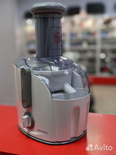 Соковыжималка Maxwell MW-1101