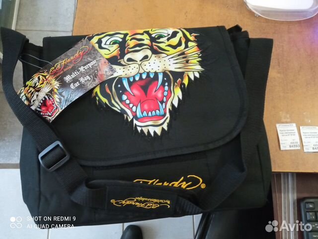 Сумка для ноутбука