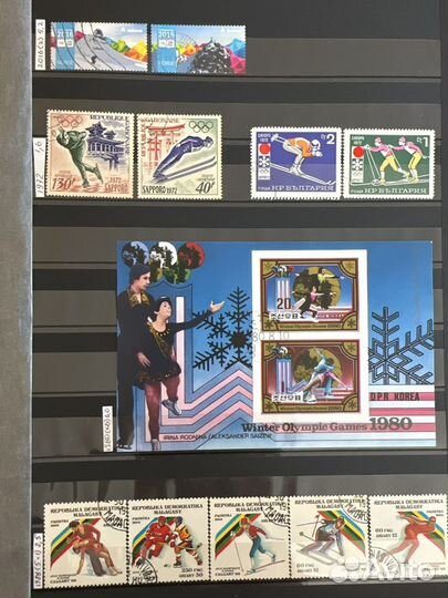 Почтовые марки Зимние Олимпийские игры