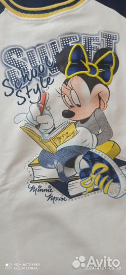 Туника