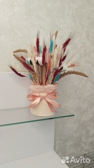 Букет из сухоцветов