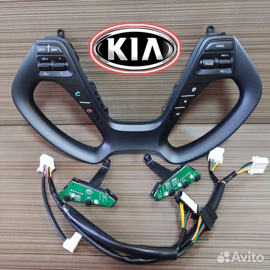 Новые Кнопки круиз-контроля на Kia Rio K3