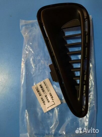 Жабра передняя левая Toyota Camry V55 2014-2018