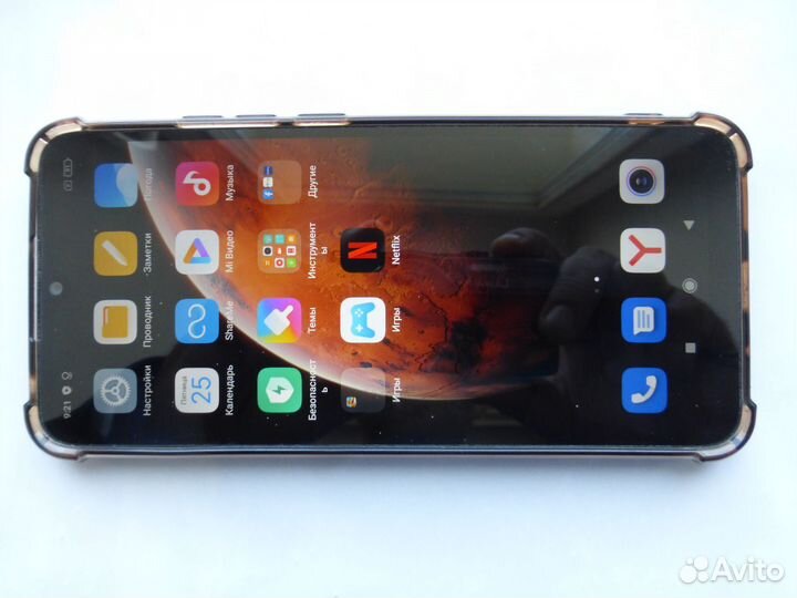 Xiaomi Redmi 9C (NFC), 2/32 ГБ