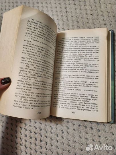 Книги отдам бесплатно