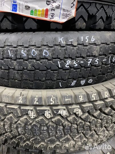 Cordiant Business CS 185/75 R16