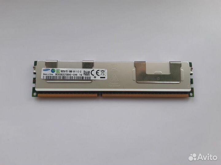 Оперативная память ddr3 16 gb серверная