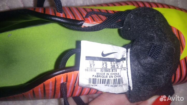 Бутсы футбол