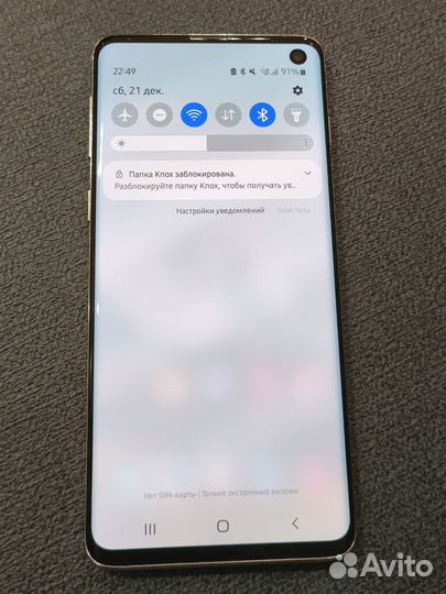 Samsung Galaxy S10, 8/128 ГБ