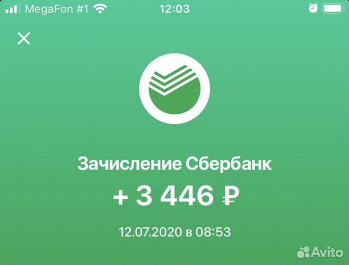 Водитель вечерние и ночные смены (в Ozon)