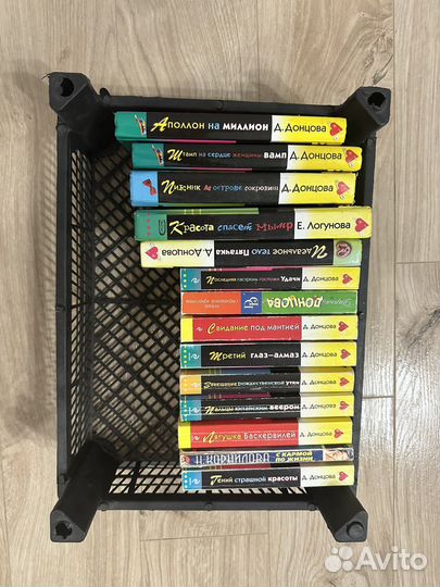 Книги дарья донцова