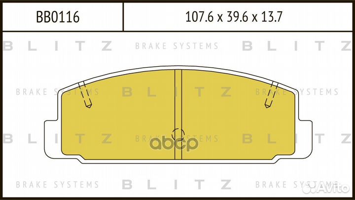 Колодки тормозные mazda 323 98- задн. bb0116 Blitz
