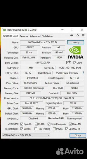 Видеокарта gtx 750ti 2gb