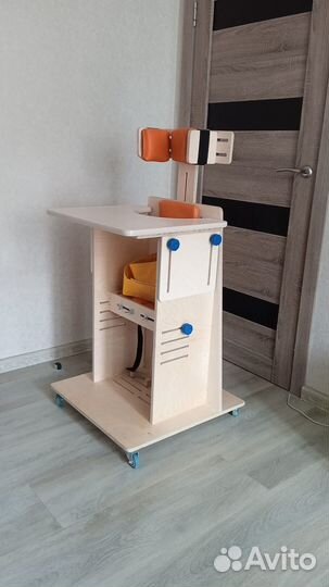 Опора для стояния 