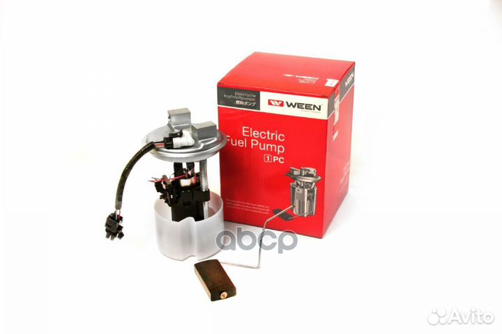 192-0282 Топливный электронасос модуль LADA 210