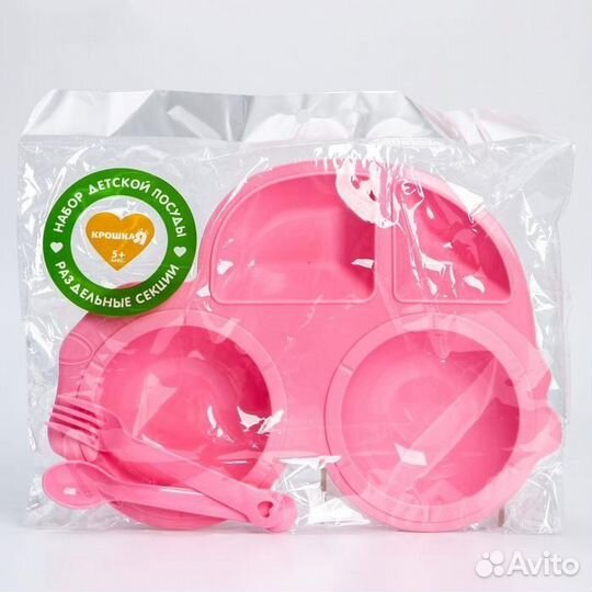 Набор детской посуды