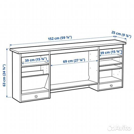 Полка для письменного стола Хемнэс (Икеа)