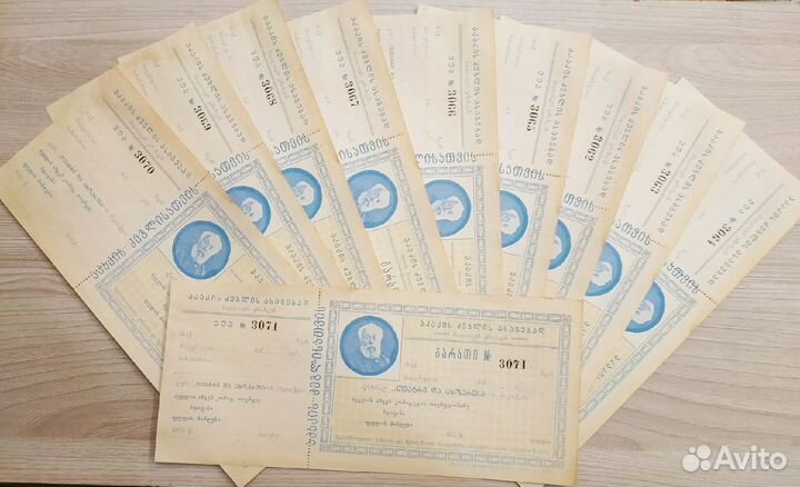 Чеки 1920-1925 года Грузия