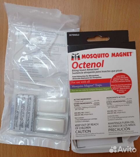 Атрактант для Mosquito Magnet