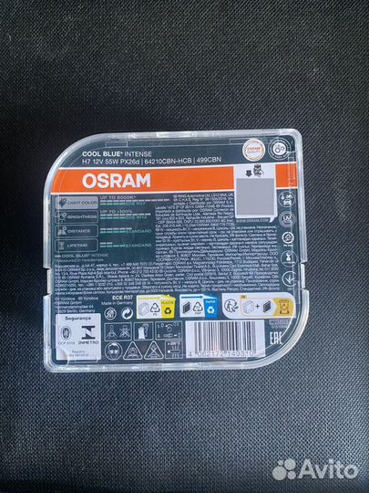 Галогеновые лампы h7 Osram