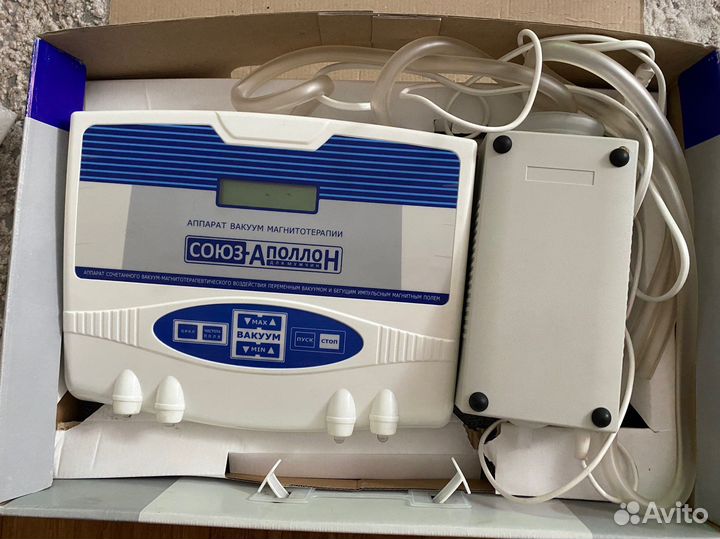 Аппарат союз аполлон