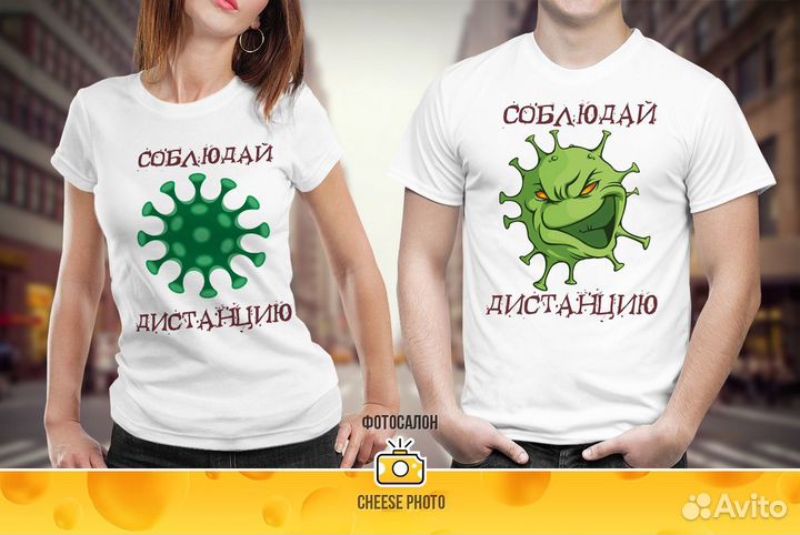 Печать на футболках, футболки с фото, надписями