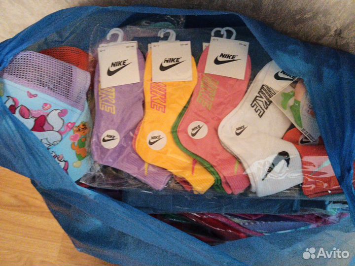 Большой пакет одежды бронь