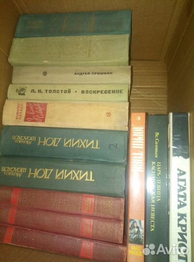 Коробка с книгами