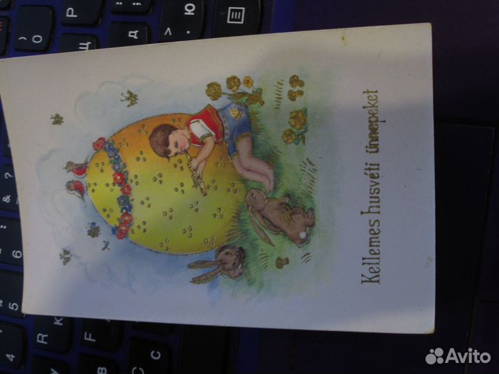 Венгерские винтажные открытки (1930-40 гг.)