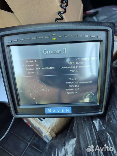 Агронавигатор Raven Cruiser 2 бу