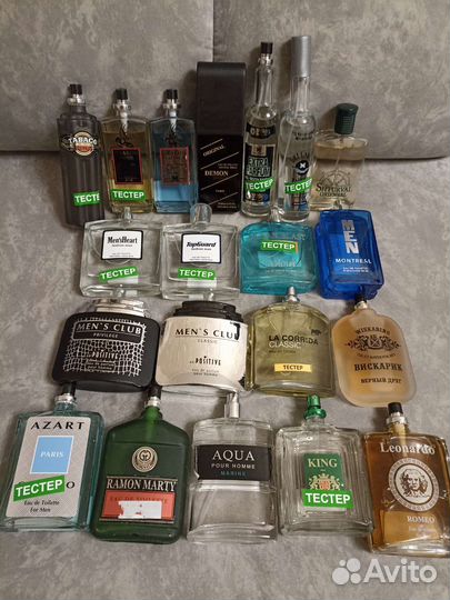 Мужская туалетная вода