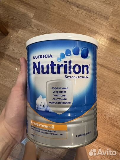 Детская молочная смесь