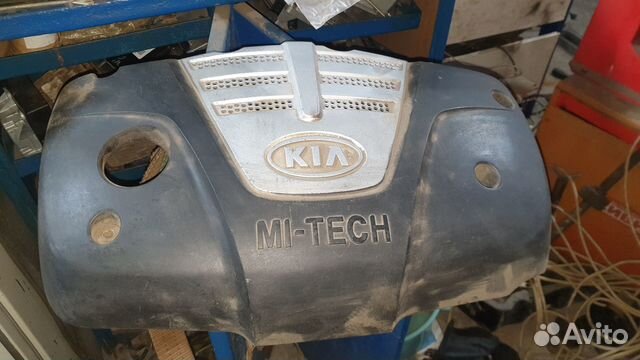 Крышка двигателя Киа рио 1