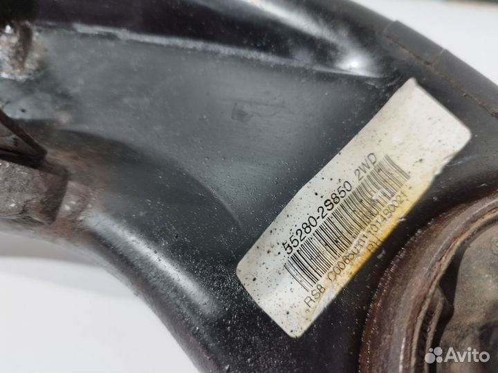 Рычаг задний продольный правый ix35/Tucson 2010-15