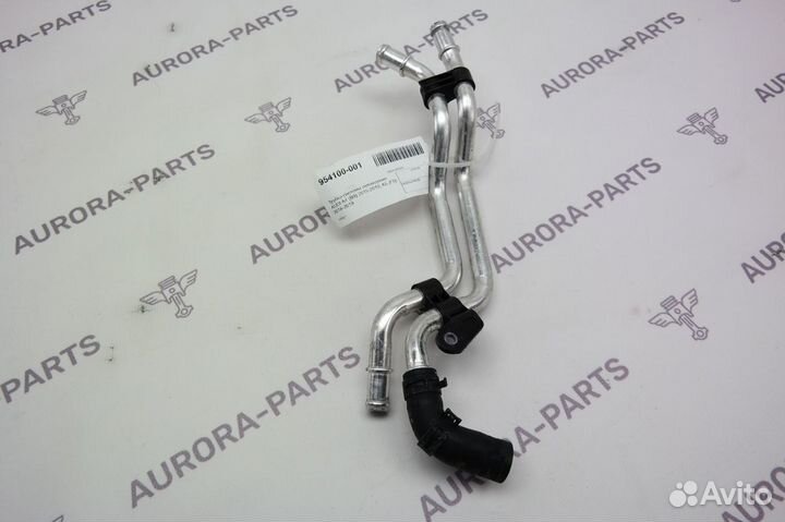 Трубка системы охлаждения Audi A4 B9 2015-2023