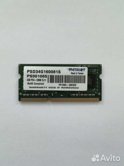 Оперативная память sodimm Patriot psd34g160081s