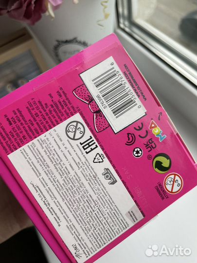 Лол lol кукла лол