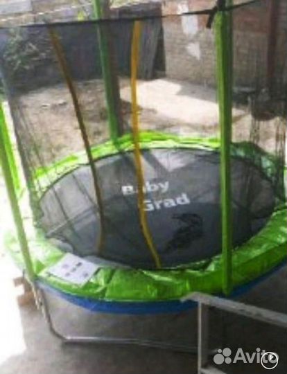 Батут с сеткой 244см