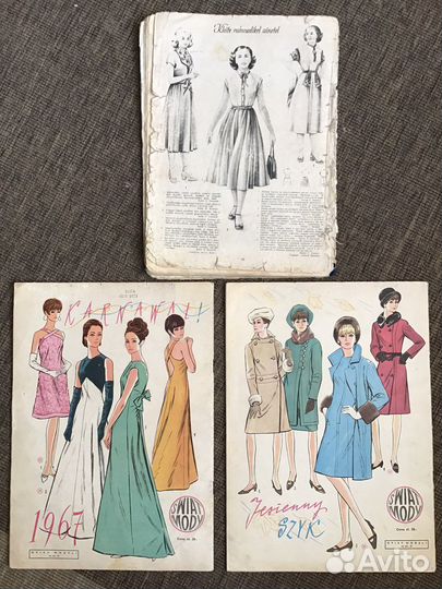 Старые журналы моды 53г. 66г.67г