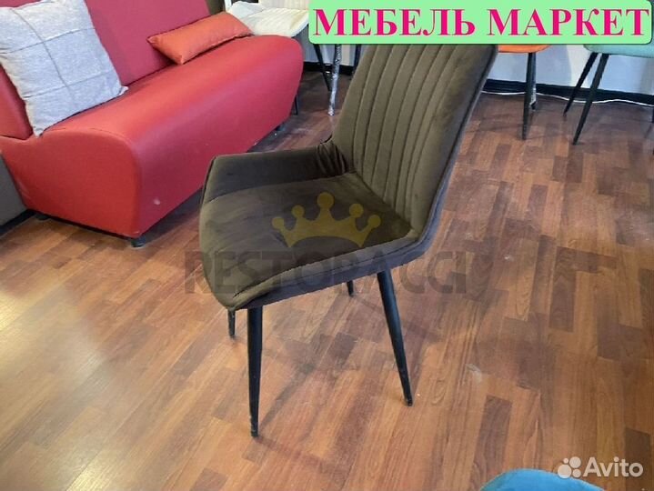 Стулья Любые дизайны и цвета