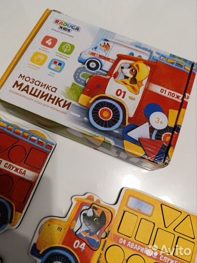 Деревянная мозаика транспорт raduga kids